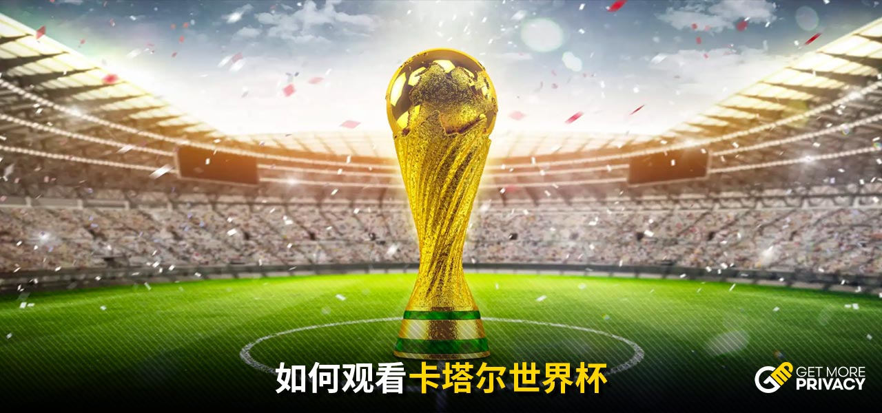 拉松两小时